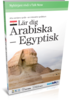 Lär Arabiska (Egyptiska) - Talk Now! Arabiska (Egyptiska)