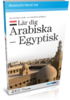 Lär Arabiska (Egyptiska) - World Talk Arabiska (Egyptiska)